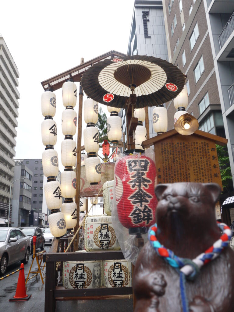 京都祇園祭 四条傘鉾
